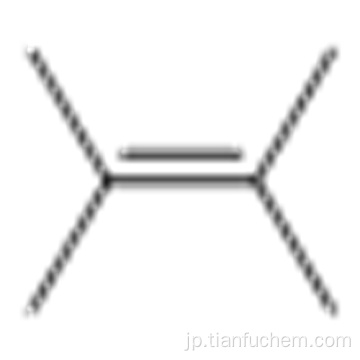 ２，３−ジメチル−２−ブテンＣＡＳ ５６３−７９−１